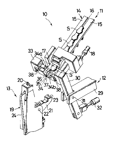 Une figure unique qui représente un dessin illustrant l'invention.